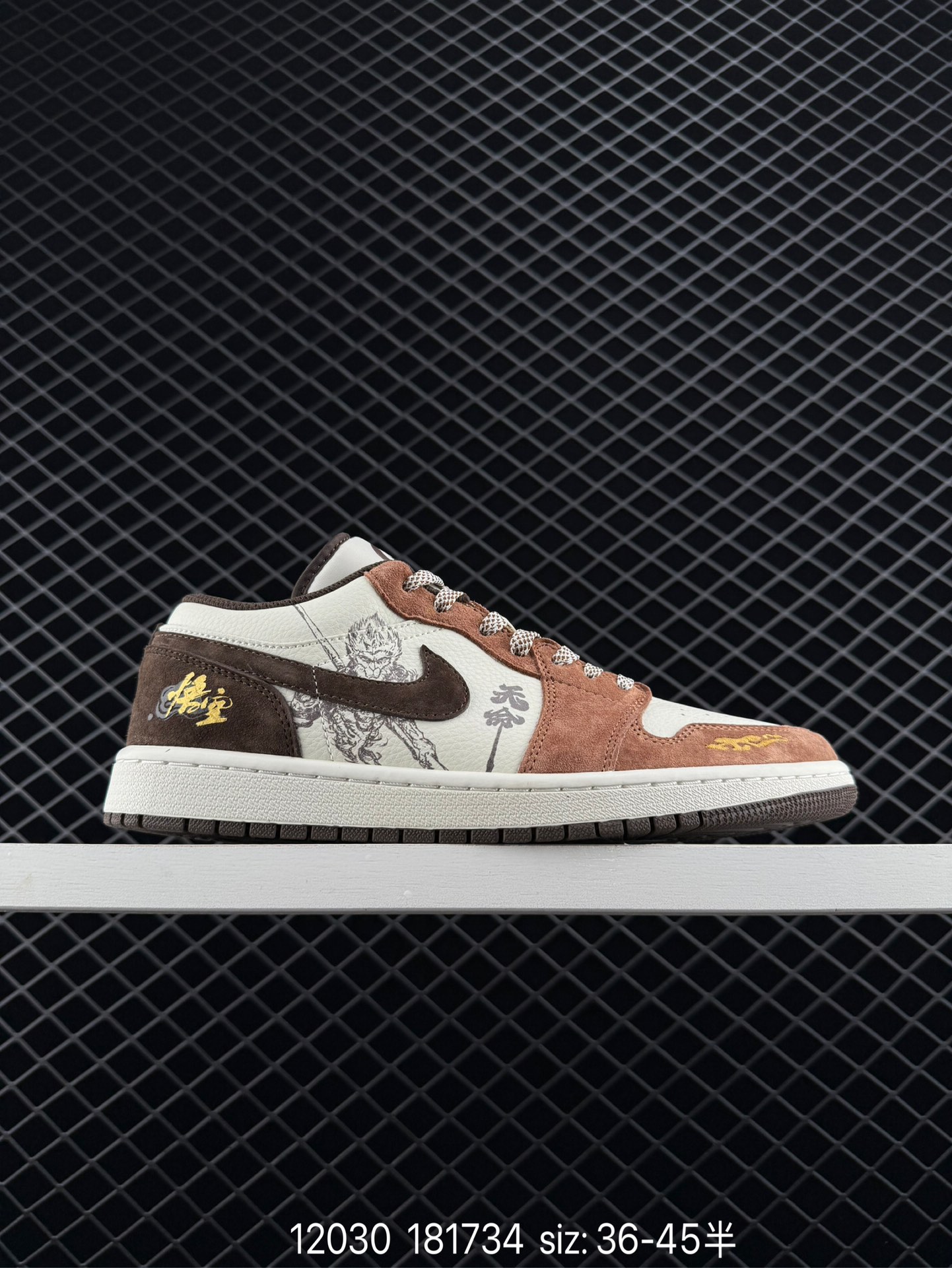 Air Jordan 1 Low GS”Light Smoke Grey/Black“AJ1 Air Jordan 1 Low GS”Light Smoke Grey/Black“AJ1